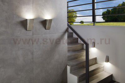 Светильник уличный Eglo 94794 ZAMORANA