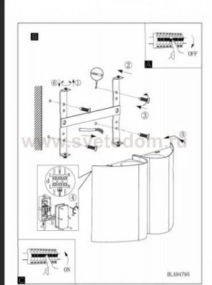 Уличный светодиодный настенный светильник Eglo 94795 SUESA