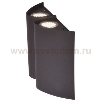 Уличный светодиодный настенный светильник Eglo 94795 SUESA