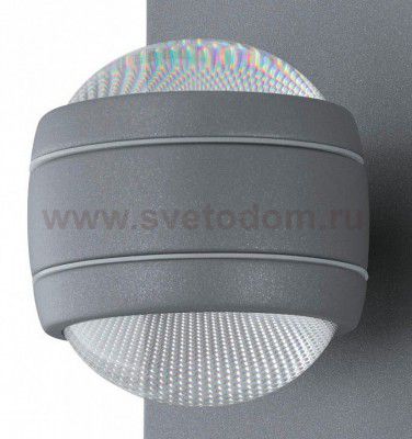 Светильник уличный Eglo 94796 SESIMBA