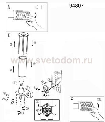 Светильник уличный Eglo 94807 NABILA 1