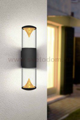 Плафон к светильнику Eglo PENALVA ET2098 черный