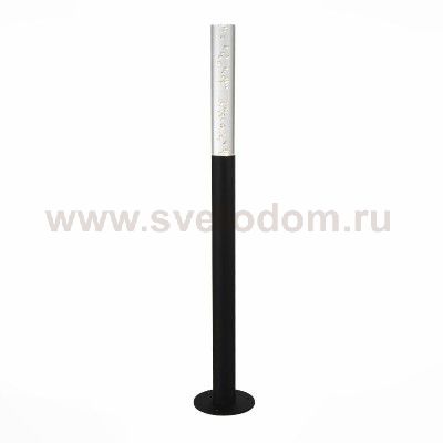 Светильник уличный Eglo 94819 PENALVA 1