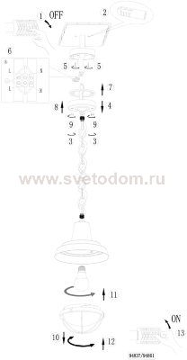 Светильник уличный Eglo 94837 COLINDRES