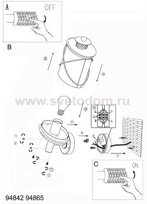 Светильник уличный Eglo 94842 HILBURN