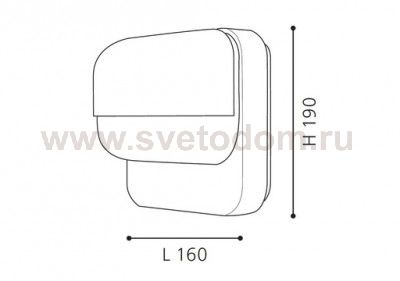 Светильник уличный Eglo 94852 TRABADA