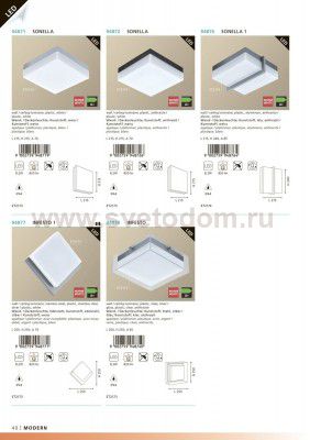 Светильник уличный Eglo 94874 INFESTO