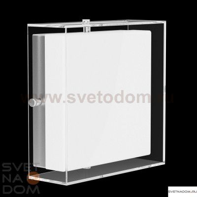 Светильник уличный Eglo 94874 INFESTO