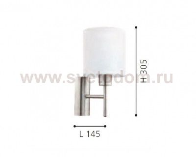 Текстильный светильник бра Eglo 94924 PASTERI