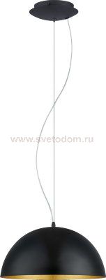 Подвесной светильник Eglo 94935 GAETANO 1