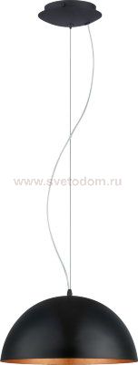 Подвесной светильник Eglo 94937 GAETANO 1