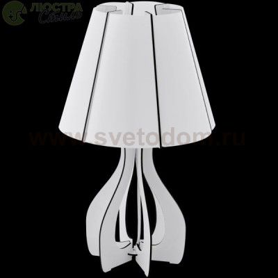 Настольная лампа Eglo 94947 COSSANO