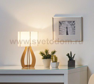 Настольная лампа Eglo 94952 COSSANO