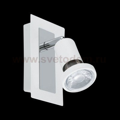 Светодиодный спот Eglo 94958 SARRIA