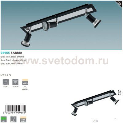 Светодиодный спот Eglo 94965 SARRIA