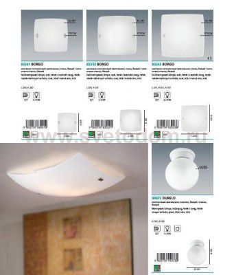 Настенно-потолочный светильник Eglo 94973 DURELO