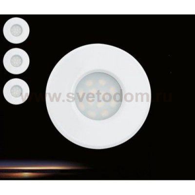 Светильник для ванной комнаты Eglo 94977 IGOA