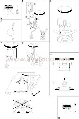 Светильник для ванной комнаты Eglo 94978 IGOA