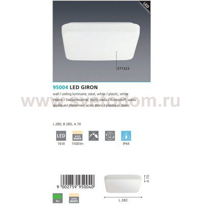 Светильник для ванной комнаты Eglo 95004 LED GIRON