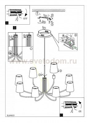 Светильник подвесной Eglo 95006 NOVENTA