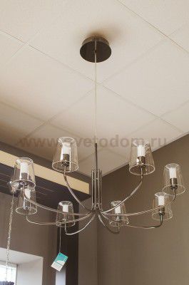 Светильник подвесной Eglo 95006 NOVENTA