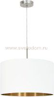 Текстильный подвес Eglo 95044 PASTERI