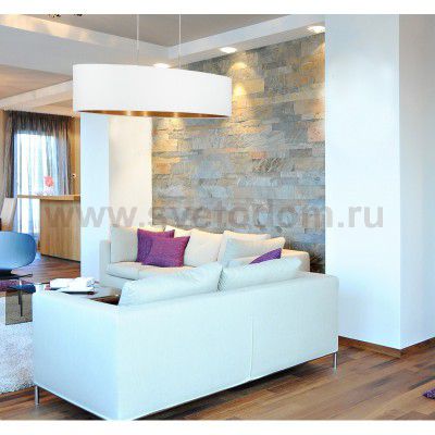 Текстильный подвес Eglo 95047 PASTERI