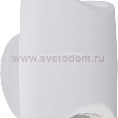 Уличный светодиодный настенный светильник Eglo 95075 ABRANTES