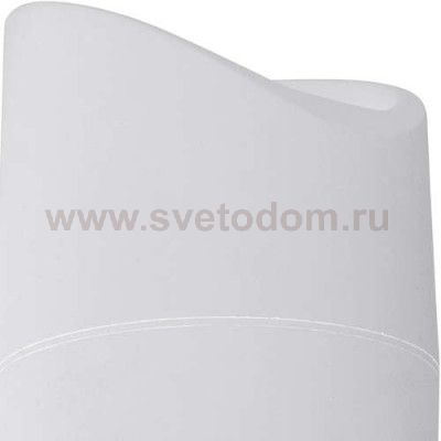 Уличный светодиодный настенный светильник Eglo 95075 ABRANTES