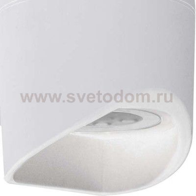 Уличный светодиодный настенный светильник Eglo 95075 ABRANTES