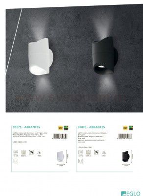 Уличный светодиодный настенный светильник Eglo 95076 ABRANTES