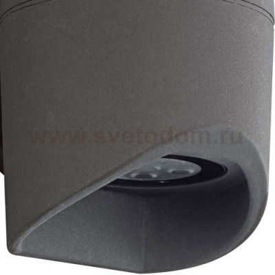 Уличный светодиодный настенный светильник Eglo 95076 ABRANTES