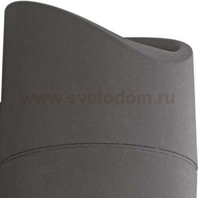 Уличный светодиодный настенный светильник Eglo 95076 ABRANTES