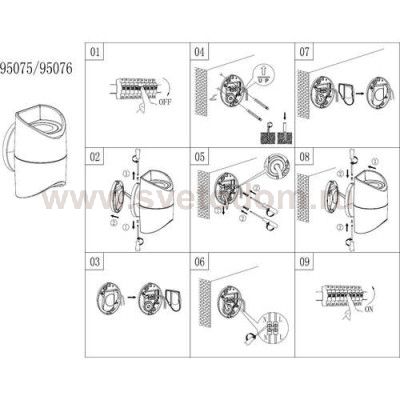 Уличный светодиодный настенный светильник Eglo 95076 ABRANTES