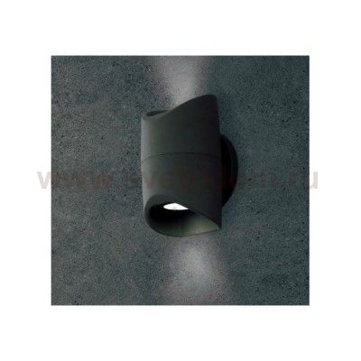 Уличный светодиодный настенный светильник Eglo 95076 ABRANTES