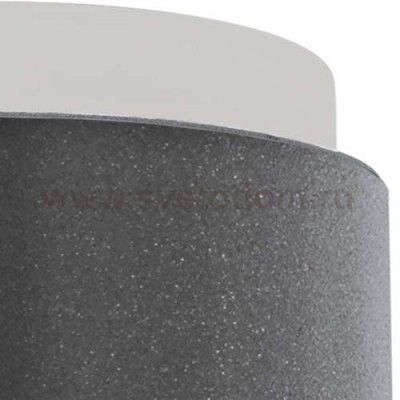 Уличный светодиодный настенный светильник Eglo 95078 BRIONES