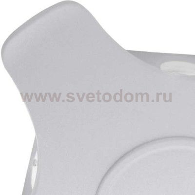 Уличный светодиодный настенно-потолочный светильник Eglo 95085 CARTAXO