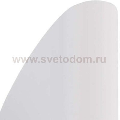 Уличный светодиодный настенный светильник Eglo 95087 COSPETO