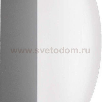 Уличный светодиодный настенный светильник Eglo 95091 BERSON