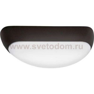 Уличный светодиодный настенный светильник Eglo 95092 BERSON