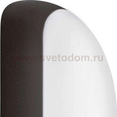 Уличный светодиодный настенный светильник Eglo 95092 BERSON