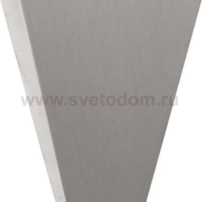 Уличный светодиодный настенный светильник Eglo 95094 TRIGO 1