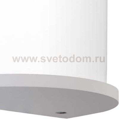 Уличный светодиодный настенный светильник Eglo 95098 DESELLA