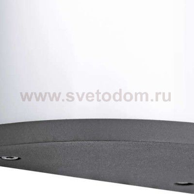 Уличный светодиодный настенный светильник Eglo 95099 DESELLA