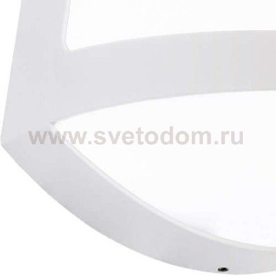 Уличный светодиодный настенный светильник Eglo 95111 PASAIA