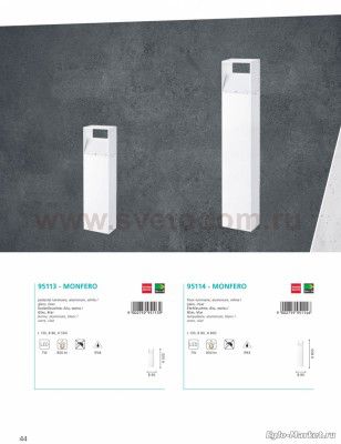 Уличный светодиодный светильник Eglo 95114 MONFERO