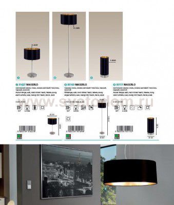 Текстильный светильник Eglo 95117 MASERLO