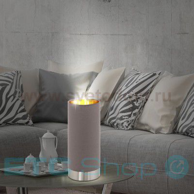 Текстильный светильник Eglo 95123 MASERLO