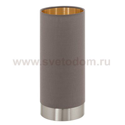 Текстильный светильник Eglo 95123 MASERLO