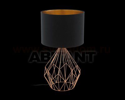 Настольная лампа Eglo 95185 PEDREGAL 1